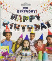 AVENGERS THEME HAPPY BIRTHDAY WORD BANNER. 