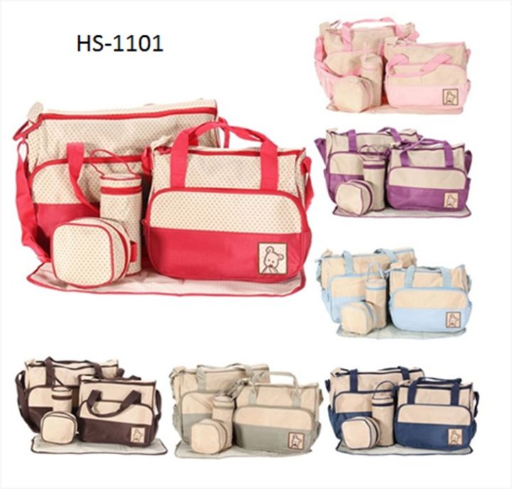 Complete Essentials: 5-Piece Baby Bag Set for New Parents