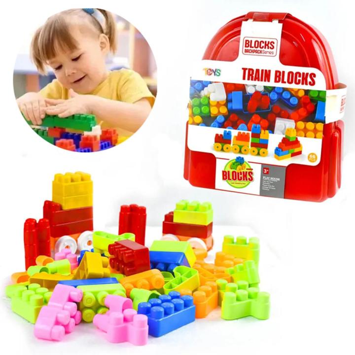 Train Blocks Backpack Series for Kids - 66 Pieces - Trains Blocks ...