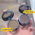 SWEET MINT Hairline Powder Contouring Powder Hair Fluffy Powder Black Brown Root Cover Powder Filling Hair Line Shadow Hair Products Styling Supplies for Women. 