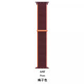 22 MM Nylon Watch Band Smartwatch Strap Bracelet Charm Adjustable Hook Loop for Galaxy Watch Active, Active 2, Amazfit GTS, GTR HuaWei GT and all other 20 22 mm Width Supported Watches. 