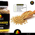 Coriander Seeds / Sabut Dhania / Dania / Dry Coriander whole 95g. 
