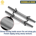 Dumbbell Rods, Solid Iron Rod Curl Bar Collars Dumbbell Handle, Body Building Dumbbell Rod, Pair of Steel Rod, Dumbbell Weight Bar Iron Rod Fitness Exercise Home Gym. 