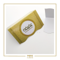 Aqiqa / Islamic - Sweets Box Card (Pack of 20). 
