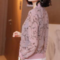 Bingirl Women Coat Patchwork Round Neck Long Sleeve Zipper Jackets Fashion Printed Sun Protection Clothes. 