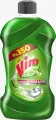 Vim Dishwash Liquid Bottle Lime - 250ML. 