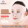 HEGRUS Face Lifting Slimming Belt Thin Face Bandage V Shape Face Lifting Slimming Cheek Mask Anti-Wrinkle Bandage Breathable Face-lift Belt Skin Care Beauty Tools. 