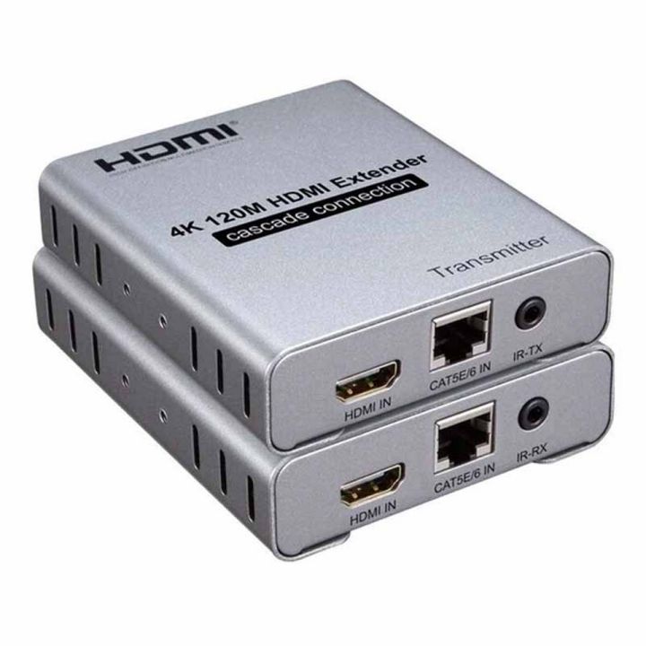HDMI Extender 120 Meter High Speed Ethernet Cable