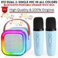K12 Wireless Mic With Speaker - Single / Double RGB 7 Colour Dancing Light Karaoke Mic With Portable Bluetooth Microphone For Recording With Speaker For Music - 3 in 1 USB / AUX / SD Card Slot Karaoke Handheld Microphone - Black, Blue & Pink Colours. 