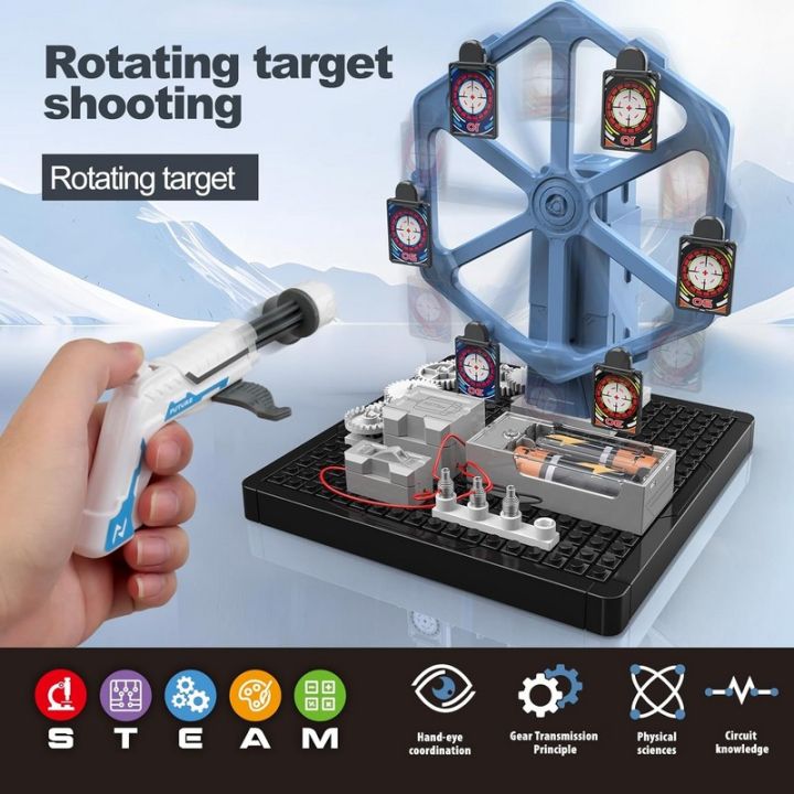 Planet T: CIRCUITS & MACHINERY: BOW & ARROW ROTATING (DL0103)