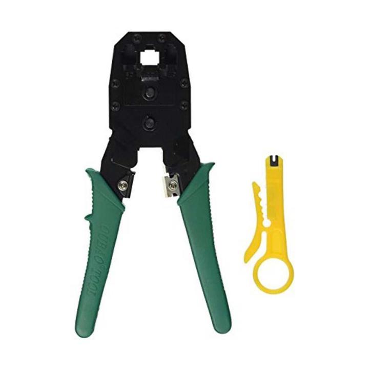 Pack of 2 - RJ45 - Networking Crimping Tool with RJ45 Connectors - 100 Pcs