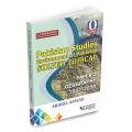 O-Level Books Pakistan Studies P1 Shakil Anwar. 