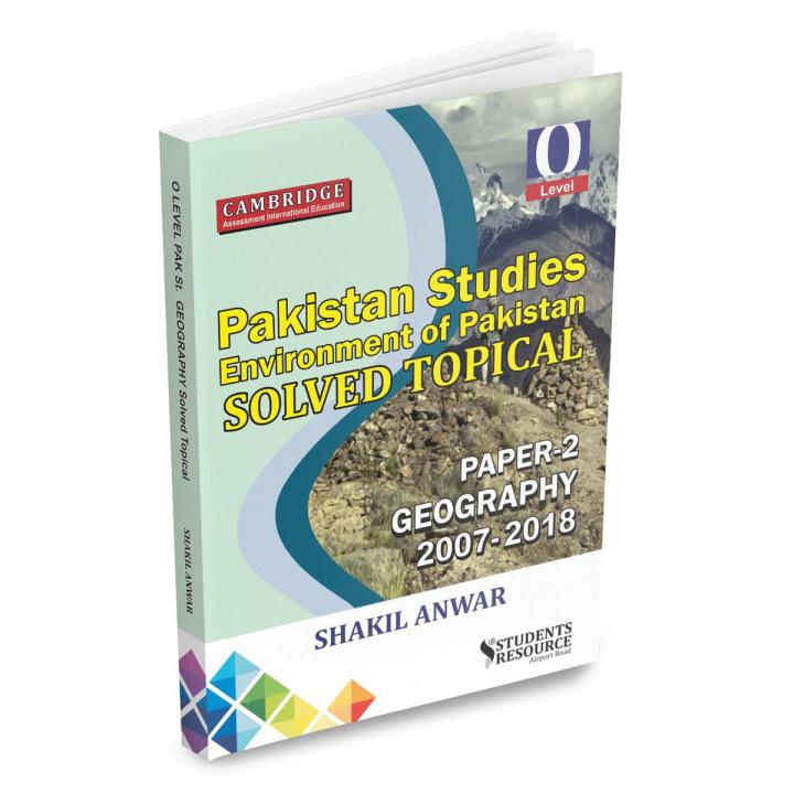 O-Level Books Pakistan Studies P1 Shakil Anwar
