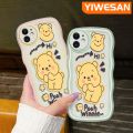 YIWESAN For VIVO Y81 Case Cartoon Baby Winnie the Pooh Colorful Lovely Cream Wave Border Soft Clear Shockproof Phone Cases Creative Camera Transparent Casing Simple Silicone Protective Cover. 