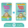 Bona Papa Super Diapers -  Super Economy Pack - XXL Size 6 - 50 Pcs. 