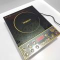 Saudi Arabian designed Crystal Hot Plate Cooking Hot Plate Universal Electric Cooker. 