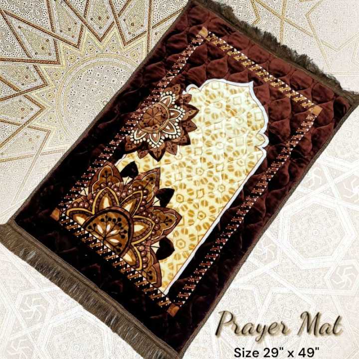 1. Sajadah 2. Prayer Rug 3. Musalla 4. Salat Mat 5. Namaz Mat ...