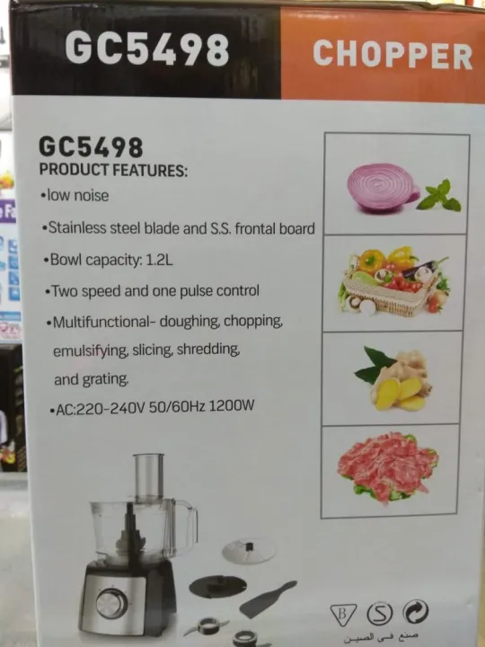 Geepas%20powerfull%201200W%20electric%20chopper%20-%20Image%203