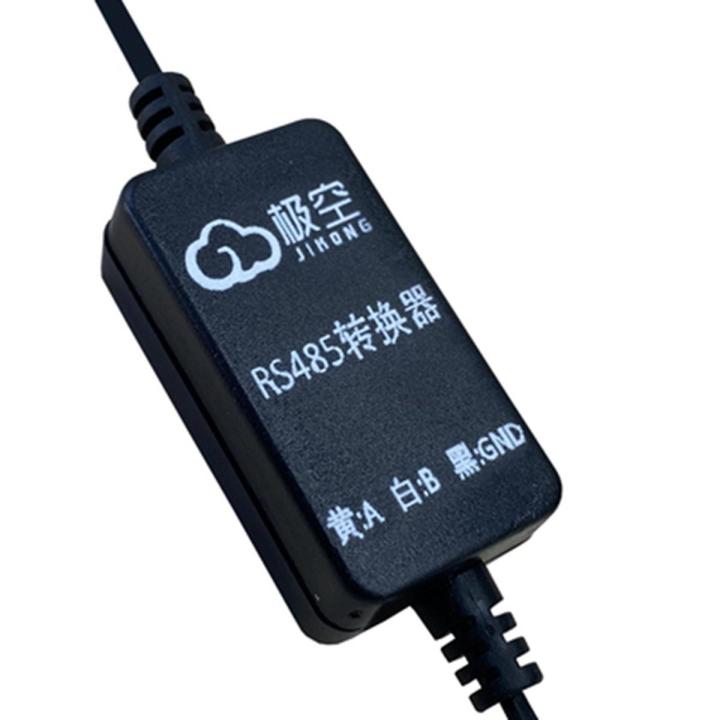 JK 485 Converter Converter Plastic Converter Suitable for JK BMS RS485 Adapter