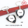 Factory price DIY metal gold car logo keychain keychain car gift 4S shop giveaway MZZ150. 
