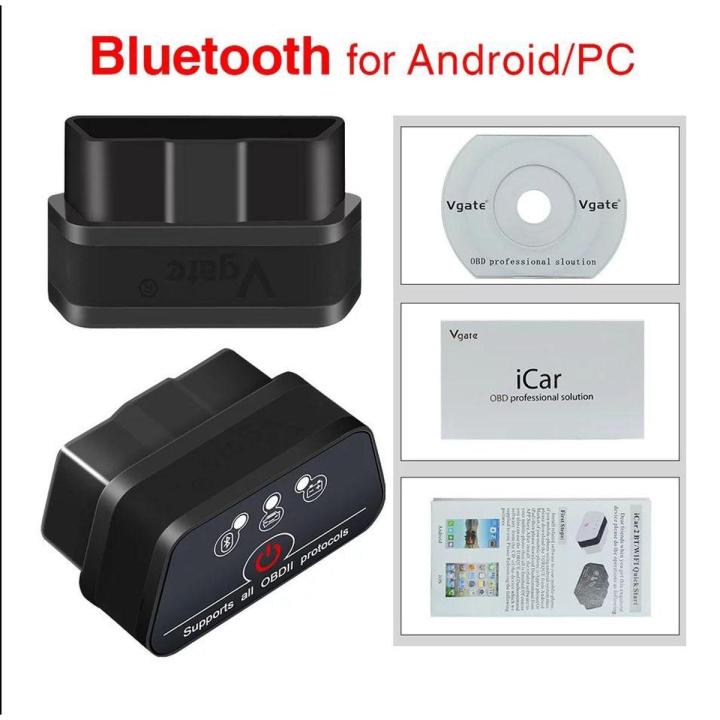 Vgate iCar2 ELM327 car Diagnostics OBD OBD2 scanner Bluetooth Elm 327 v2.2 odb2 OBDII code reader elm327 V1.5 PIC18F25K80