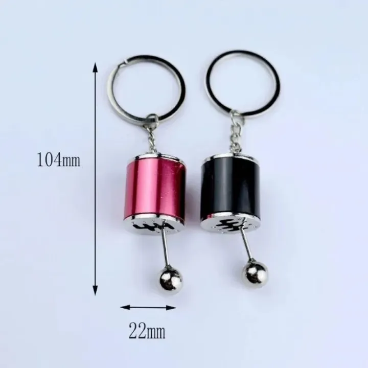 1-PC%206%20Speed%20Gear%20Keychain%20Metal%20Keyring%20Best%20Gift%20for%20Boys%20Men%20keychain%20for%20boys%20-%20keychain%20for%20kids%20-%20keychain%20for%20girls%20-%20keychain%20for%20bag%20-%20stationary%20-%20keychain%20for%20car%20-%20Image%203
