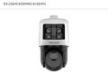 HIKVISION TandemVu 4MP 25X Colorful & IR Panoramic & PTZ Camera. 