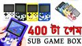 SUP Game Box 400-in-1 Handheld Game Console. 