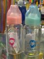 YOYO Monkey Glass Feeder 270 ml,Imported Made,BPA Free. 