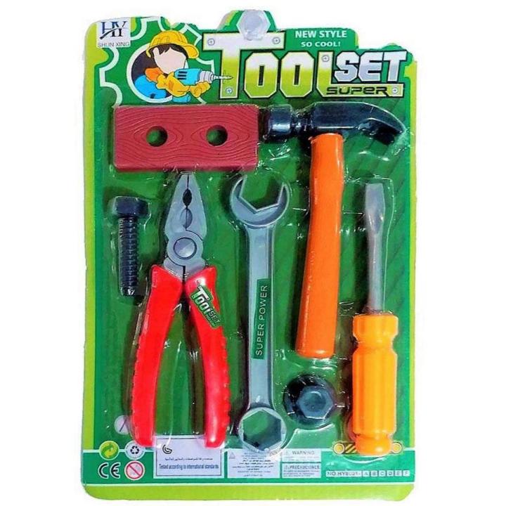 KIDS TOOLS SET TOY CONSTTRUCTION TOOL SET FOR KIDS