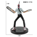 Chainsaw Man Furyu Electric Chainsaw Man Car Ornament Anime Figure Model 【No box】. 