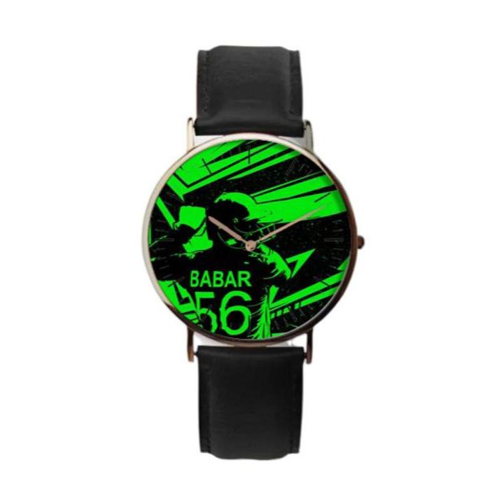 Babar Azam Watch for Boys and Girls Pakistan Cricketer Fans Special Edition