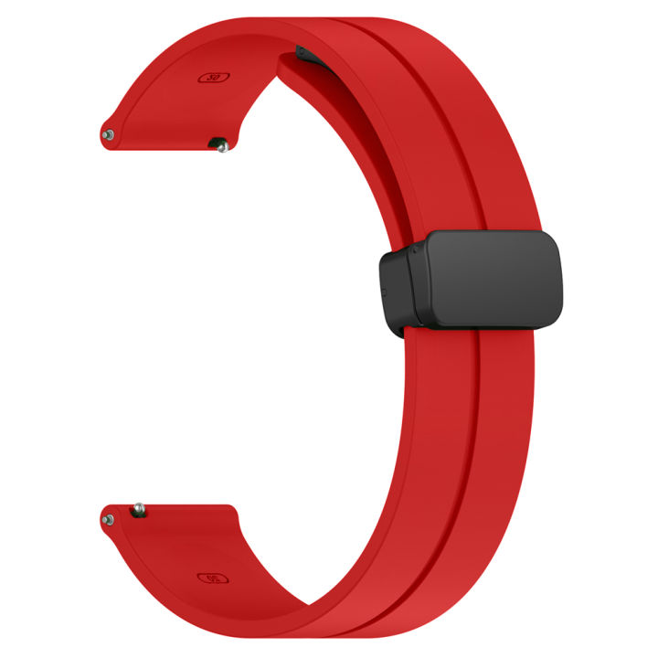 Amazfit BIP S Lite Watch Strap