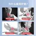 Wrist sports sprained wrist tendon sheath male fitness basketball badminton female pain strain joint sheath strap summer. 