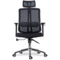 Adjustable Executive Ergonomic Office High-Back Mesh Chair with Headrest Arm Rest Chairs. 