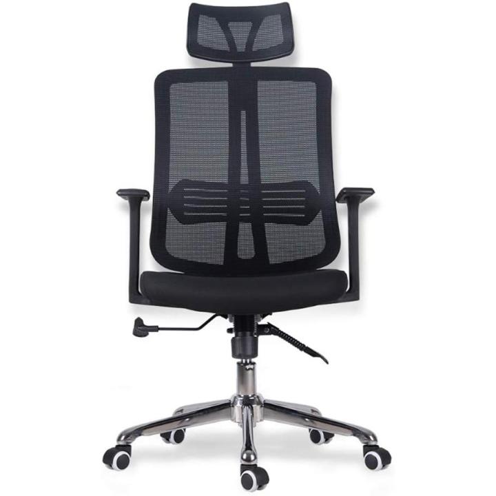 Adjustable Executive Ergonomic Office High-Back Mesh Chair with Headrest Arm Rest Chairs