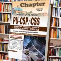 Punjab University PU CSP / CSS – Computer Science (Physics / Statistics) Guide Book | Dogar Unique Publishers. 