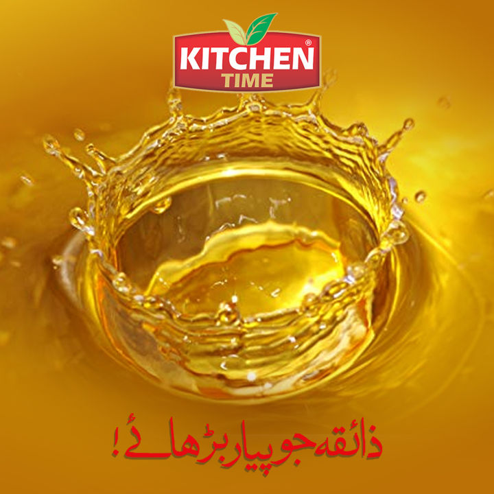 Mustard%20Oil%20-%20Sarson%20oil%20-%20Mustard%20oil%20cooking%20-%20Sarson%20ka%20tail%20-%20Mustard%20oil%20pure%20-%20Sarso%20-%20Organic%20mustard%20oil%20-%20Mustard%20oil%20for%20hair%20-%20Mustard%20oil%20for%20cooking%20-%20Skin%20-%20Health%20Enhance%20-%20Mustard%20Oil%20100ml%20By%20Kichen%20Time%20Foods%20-%20Image%203