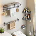 Bathroom rack without punching wall-mounted foldable bath towel rackgray space aluminum storage bathroom towel rack. 