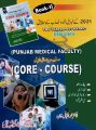 Core Course Book 2 Two Year Post Matric Diploma, by Dr Iqbal Khan. 