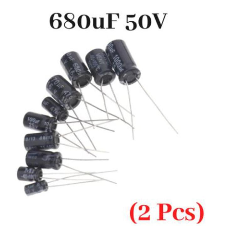 2 Pcs- 680uF 50V capacitor electrolytic capacitors