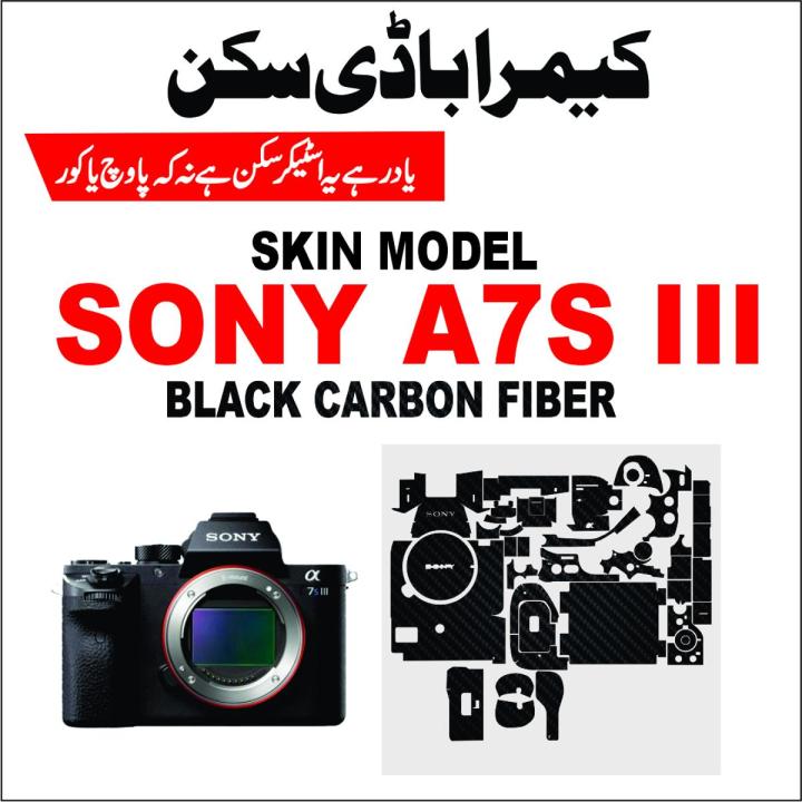 sony a7S3 camera skin black carbon fiber