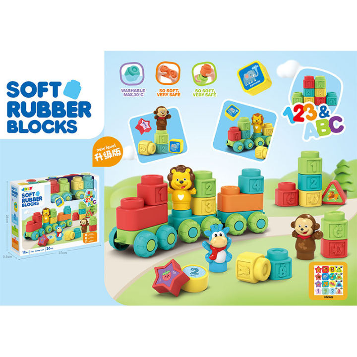 Kids%20Soft%20Rubber%2019Pcs%20Building%20Blocks%20DIY%20Assemble%20Building%20Bricks%20Set%20Children%20Toys%20Educational%20Toys%20for%20infants%20and%20young%20Baby%20chew%20and%20play%20educational%20Building%20Blocks%20Animal%20Train%20Set%20for%20Kids%20Boys%20Girls%20Best%20Gift%20-%20Image%202