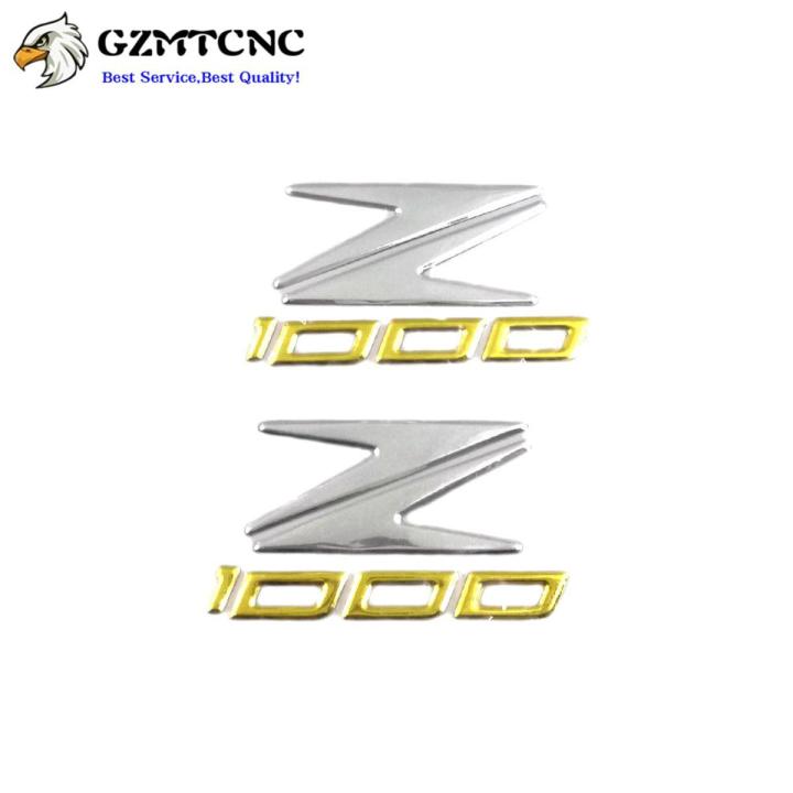 【Universal Car Parts Store】For Kawasaki Z1000 1000 Motorcycle Oil Fuel Tank Pad Cover Sticker 3D Emblem Badge Z1000 Logo Symbol Decoration