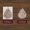 Iqra-bismi-rabbi-kallazi-khalaq Stencils for Wall Painting Scrapbook Coloring Embossing Album Decorative Template. 
