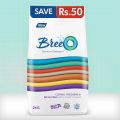 BreeO Premium Detergent Washing Powder 2 Kg Saving Pack. 