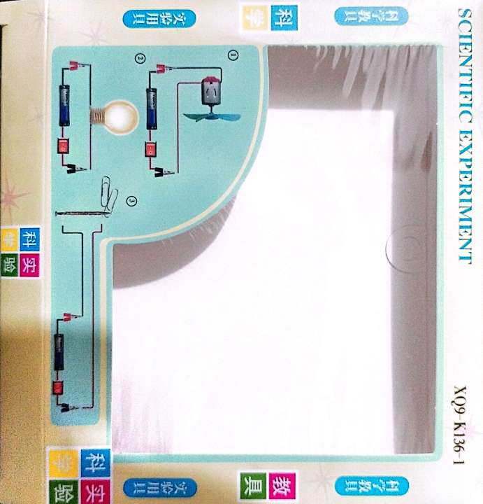 An%20Engaging%20DIY%20Electric%20Circuit%20Experiment%20for%20Young%20Aspiring%20Scientists%20School%20Kids%20Fan%20and%20Bulb%20DC%20Circuit%20Project%20-%20Image%203