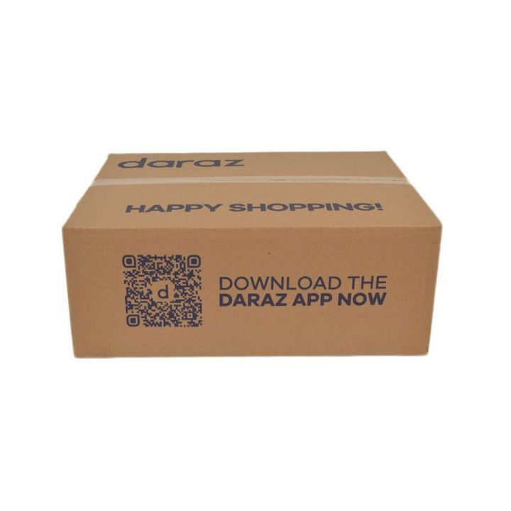 Bundle of 20 Boxes (33.5*24.5*12 cm)