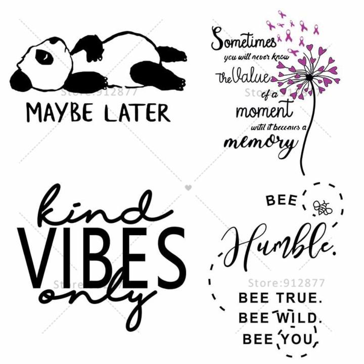 Funny Saying Grunge Quotes Philosophy Iron-on transfers for clothing Maybe later Custom labels
