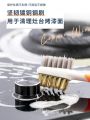 Xinjiang gas stove cleaning brush copper wire brush household stove range hood gap brush cleaning gadget. 